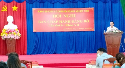 Quang cảnh Hội nghị