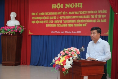 Chủ trì Hội nghị: đồng chí Nguyễn Mạnh Cường, UVBCHTW đảng, Bí thư Tỉnh ủy
