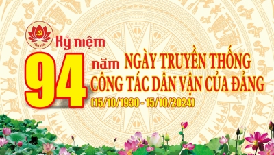 THƯ CHÚC MỪNG NHÂN KỶ NIỆM 94 NĂM NGÀY TRUYỀN THỐNG CÔNG TÁC DÂN VẬN CỦA ĐẢNG