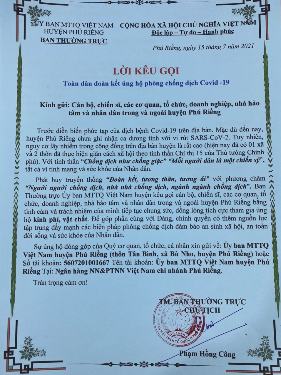 Lời kêu gọi toàn dân đoàn kết ủng hộ phòng chống dịch Covid-19  của Ban Thường trực Ủy ban MTTQ Việt Nam huyện Phú Riềng