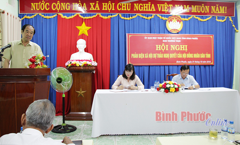 Lãnh đạo MTTQVN tỉnh dự họp phản biện tham gia góp ý xây dựng Đảng, xây dựng chính quyền: Nguồn Báo Bình Phước
