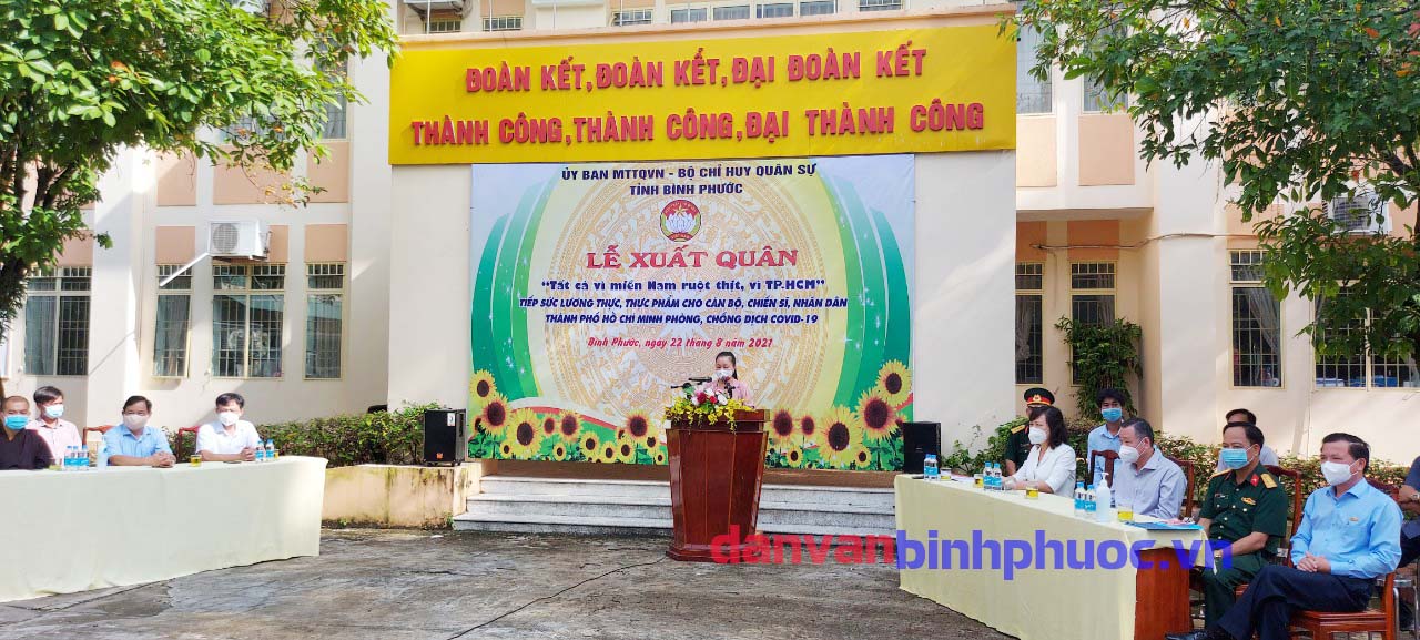 Ủy ban MTTQ Việt Nam phối hợp với  Bộ CHQS tỉnh tổ chức lễ xuất quân tiếp sức lương thực, thực phẩm cho cán bộ, chiến sĩ và Nhân dân vùng dịch Covid-19