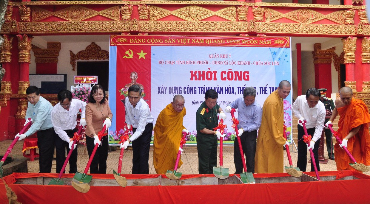 Khởi công xây dựng công trình văn hóa, thể dục, thể thao tại chùa Sóc lớn, xã Lộc Khánh, huyện Lộc Ninh