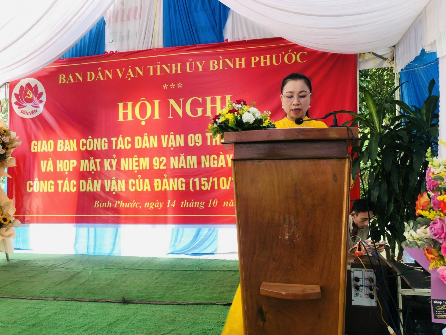 Đồng chí Lê Thị Xuân Trang – UVBTV, Trưởng Ban Dân vận Tỉnh ủy, Chủ tịch UBMTTQ Việt Nam tỉnh phát biểu tại hội nghị