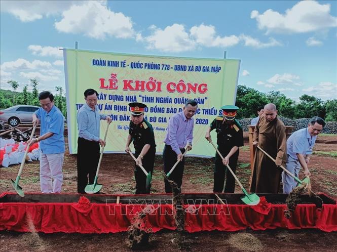 Lễ khởi công xây dựng nhà tình nghĩa quân dân trong vùng đồng bào dân tộc thiểu số huyện Bù Gia Mập