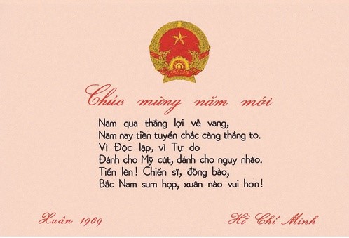 Thơ chúc Tết đồng bào và chiến sĩ Xuân Kỷ Dậu năm 1969 của Chủ tịch Hồ Chí Minh